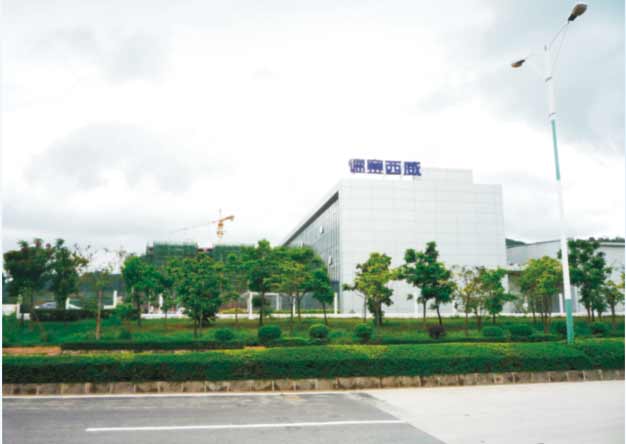 ��ِ�����Ƽ����޹�˾